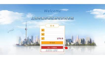 【重要通知】浦东新区“十三五”商贸服务业政策（会展企业）申报指南——精准助力，优化上海服务