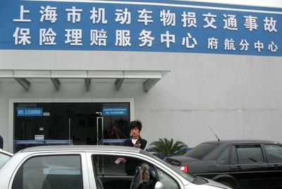 同等责任交通肇事致人死亡案 法律后果与应对指南