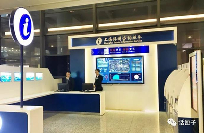 2018上海民生访谈 聚焦“上海服务”品牌，绘制品质生活新蓝图