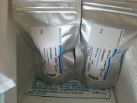 聚焦精准医疗 甄准生物科技上海服务详解