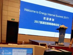 上海会务服务的数字化升级 从录音整理到字幕制作的完整链条